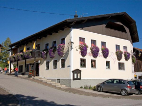 Гостиница Gasthof Rössle, Риден-Ам-Форгензее
